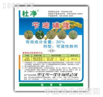 ��һ-30%�S�׻������Ń���WP