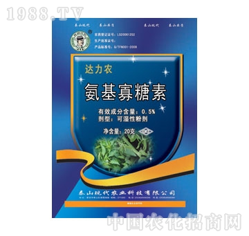 �F(xi��n)��-�����S��0.5%����������WP