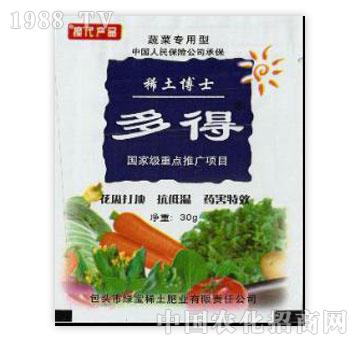 �G��-����߲ˌ�����