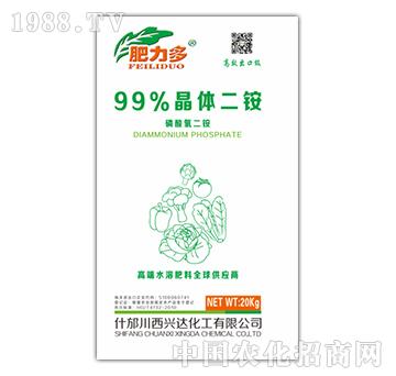 99%���w���@-������-�d�_(d��)