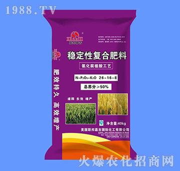 ��(w��n)���ԏͺϷ���26-16-8-(li��n)��μ�