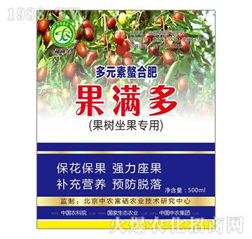 ��Ԫ�����Ϸʣ�����(sh��)�������ã�-���M��-���r(n��ng)ӿ��