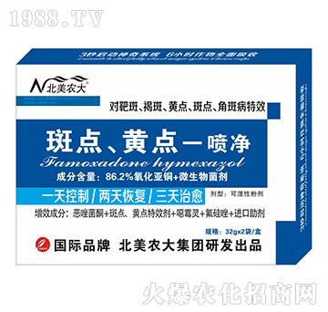 ���c(di��n)���S�c(di��n)һ����-�����r(n��ng)��