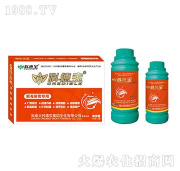 �ⶾ�⺦���àI�B(y��ng)���a(ch��n)�{(di��o)�턩-�Ƶ�