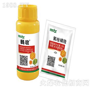 44%2�ס��p��+70%�����¡-���˰ل�