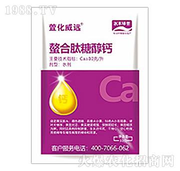 ���ϑB(t��i)�Ǵ��}-�滯���h