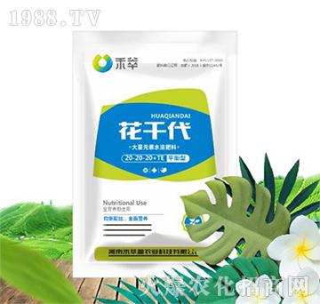 ƽ���ʹ���Ԫ��ˮ�ܷ���-20-20-20+TE-��ǧ��-����