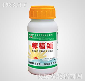 �ЙCˮ�ܷ���-�ڷw�-�����r