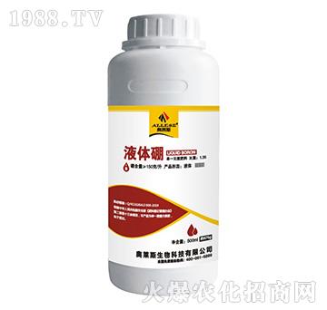 Һ�w��-�W�R˹