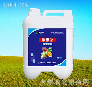 ����͛_ʩ��-�뮀��