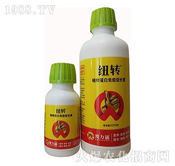 ֲ�ﵰ�����ߴ��L��-�~�D(zhu��n)-����ͨ