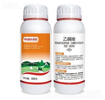 110��ÿ��������-���S6̖-���S�r(n��ng)�I(y��)