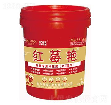 ��ݮ���Û_ʩ�ʣ��󶹵��ף�-�tݮ�G-˹�Z����