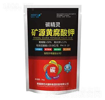 �VԴ�S�����-̼���`-���ͷ�