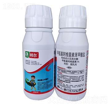 3%�װ������S���ر������}-�̩����