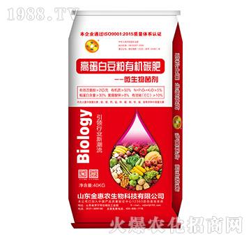 �ߵ��׶����ЙC̼��-����r