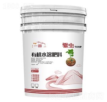 �(q��)�x���ЙC(j��)ˮ�ܷ���-һ���r(n��ng)�I(y��)