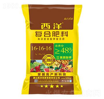 �ߝ������⛏�(f��)�Ϸ�16-16-16-����ʘI(y��)