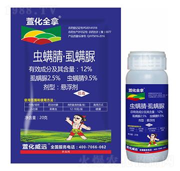 12%�x(ch��ng)���桤ʭ����-�滯ȫ��-�滯���h(yu��n)