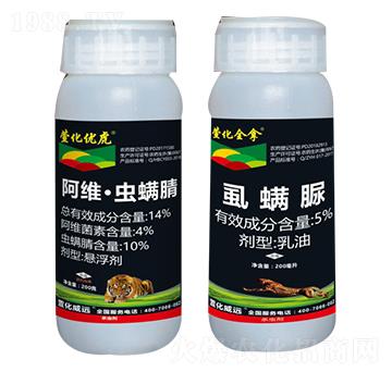 14%���S���x(ch��ng)����+5%ʭ����-�滯���h(yu��n)