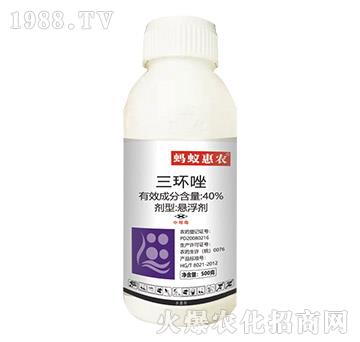 40%���h(hu��n)��-Λρ���r(n��ng)-���r(n��ng)����