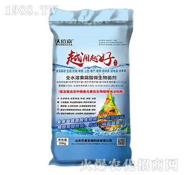 ȫˮ���S����΢�������-��������