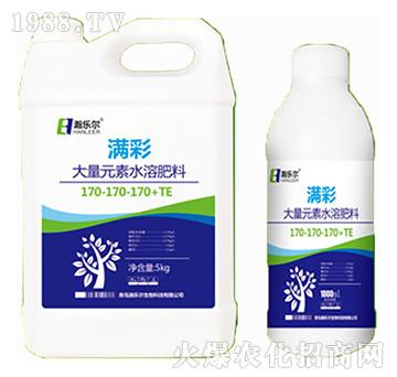 ����Ԫ��ˮ�ܷ���170-170-170+TE-�M��-嫘���