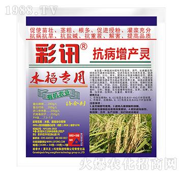 ˮ�����ÿ������a(ch��n)�`-��Ӎ-���S��