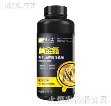 �ЙC(j��)Һ�w��ጵ���-�S��-�ژ�ʿ