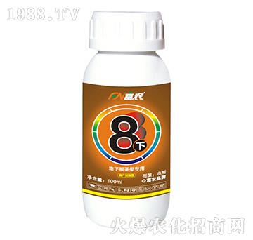 ���¸��o��÷�-���r