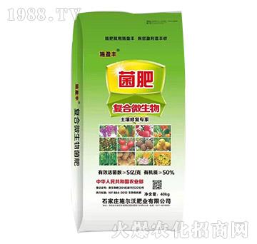 �����ޏ͌���-�ͺ�΢�������-ʩ���ַʘI(y��)