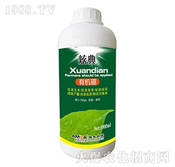 �ЙC��-�ŵ�-��ķ�_