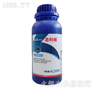 ���x���Ό���-���r(sh��)��-�к�����