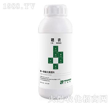 ��һ΢��Ԫ�ط���-���r-��٤�z