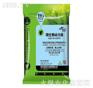 ����Ԫ��ˮ�ܷ���20-20-20+TE-΢�������Դ-ʥ���m