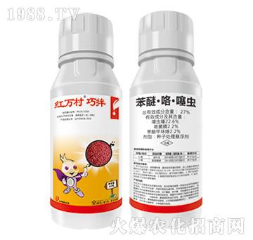 27%���ѡ��������x(ch��ng)-�ɰ�-���˹����r(n��ng)��