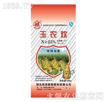 ��ጵ���-���r(n��ng)�g-����