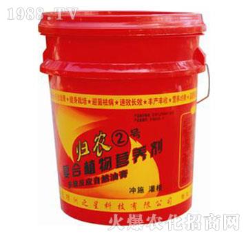 �ͺ�ֲ��I�B(y��ng)��-�w�r(n��ng)2̖-�G��֮��