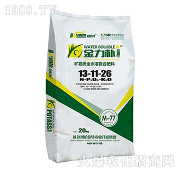 �V���|(zh��)ȫˮ�܏ͺϷ���13-11-26-������-������