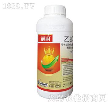 110��ÿ��������-�M�e-��(li��n)