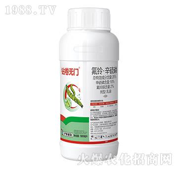 20%��⏡�������-�@��o(w��)�T-��(li��n)