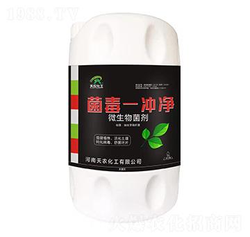 ΢�������-����һ�_��-���r(n��ng)����