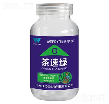 ���پG-�֠���(y��u)