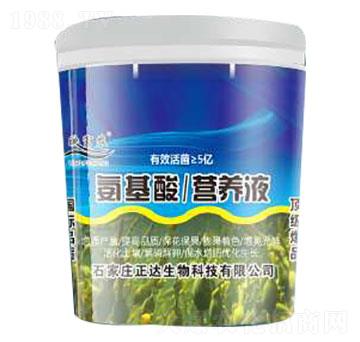 ������I�B(y��ng)Һ-ӳ���r(n��ng)-���_(d��)����