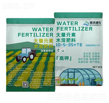 �������ʹ���Ԫ��ˮ�ܷ���10-5-35+TE-���־G�r(n��ng)