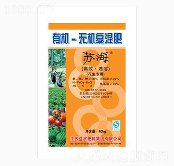 ���������ЙC(j��)�o(w��)�C(j��)��(f��)���16-0-2-���r(n��ng)