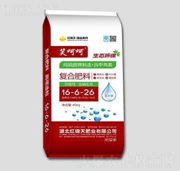 ȫˮ�܏ͺϷ���16-6-26-Ц�Ǻ�-�t�\��ʘI(y��)