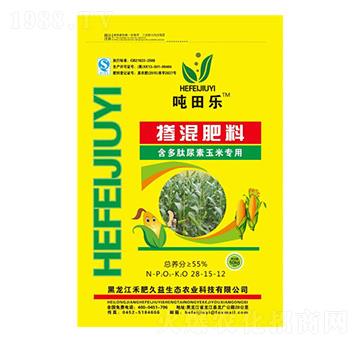 �������������׌��Ó������28-15-12-���(l��)-�̷ʾ���