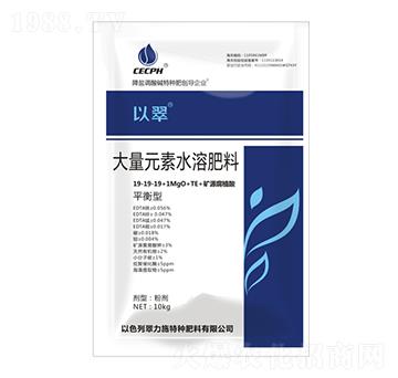 ƽ���ʹ���Ԫ��ˮ�ܷ���19-19-19+TE-�Դ�-����ʩ