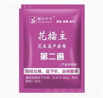 �����߮a(ch��n)�ײͣ��ڶ��飩-������-����ʘI(y��)